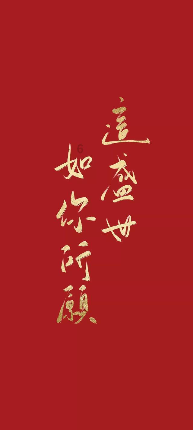 动物滑动拼图